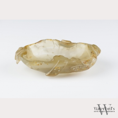 A Chinese Agate Brush Washer