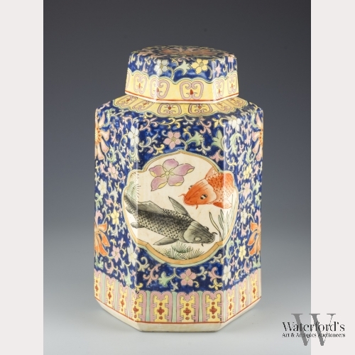 A Chinese Enameled Covered Jar, Qing Dynasty