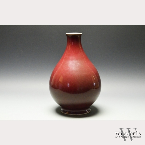A Chinese Copper Red Pear Form Vase