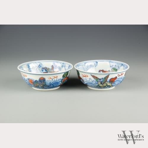 A Pair of Chinese Porcelain Bowls, Qing Dynasty