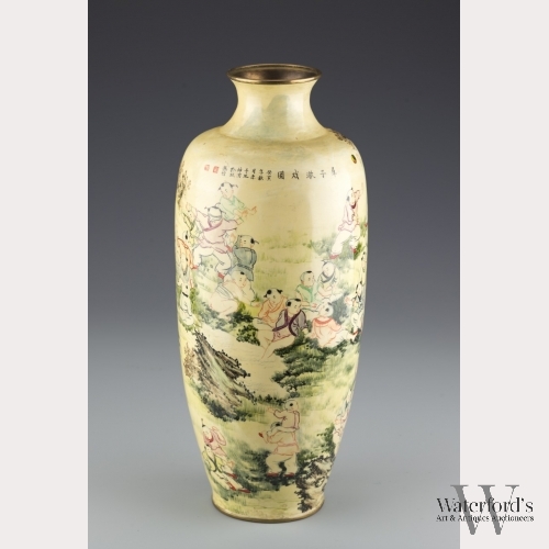 A Large Brass Enameled Vase