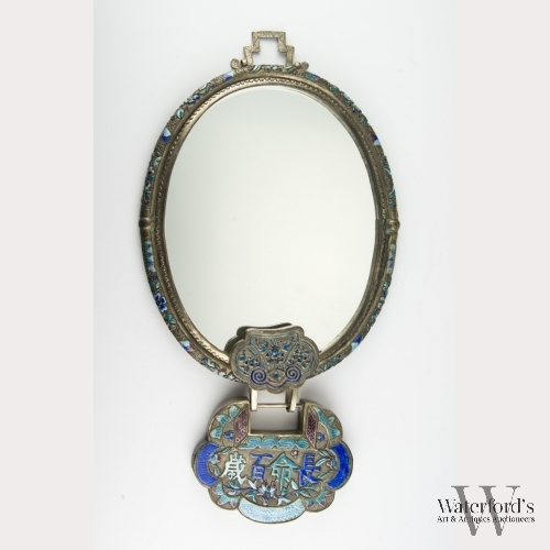 A Chinese Enamel and Silver Plated Hanging Mirror