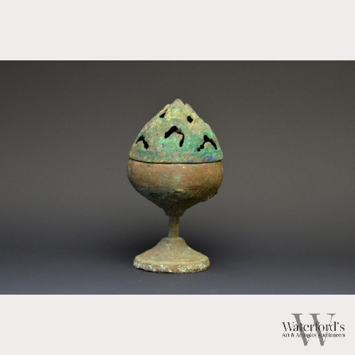 A Chinese Archaic Mountain Form Censer, Boshanlu