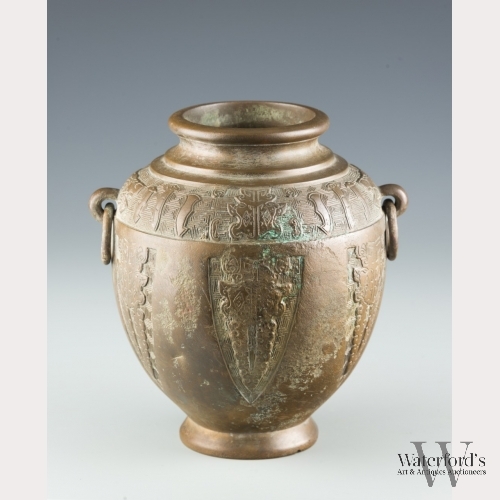 A Chinese Bronze Vase