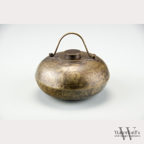 A Chinese Bronze Hand Warmer, Qing Dynasty