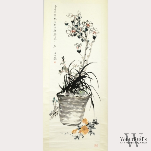 Tang Yun (Chinese, 1910-1993), Flowering Branches