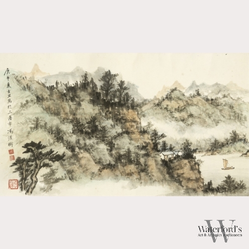 Feng Hanshu (1908-?), Landscape