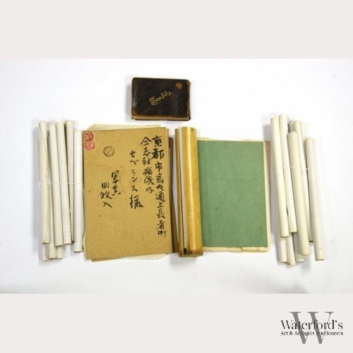 A Collection of Japanese Photographs and Hymnal