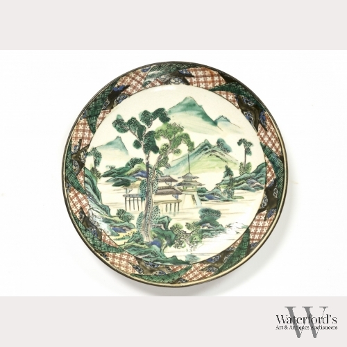 A Japanese Kutani Porcelain Plate