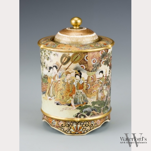 A Japanese Satsuma Covered Jar