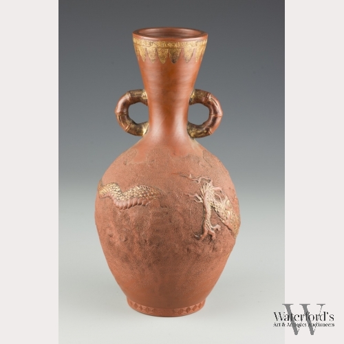 A Japanese Two Handled Pottery Vase