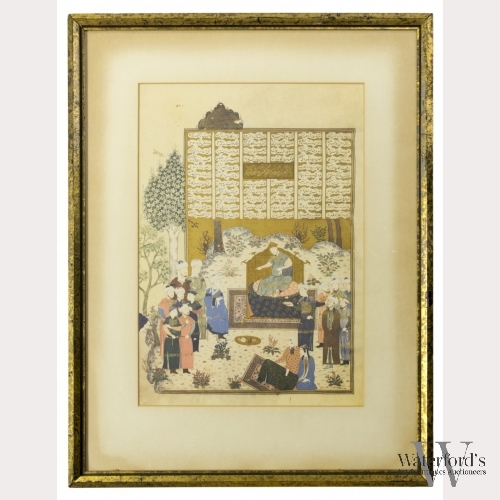 A Large Folio from a Persian Manuscript