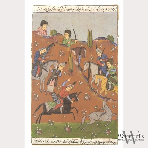 A Large Persian Manuscript Folio