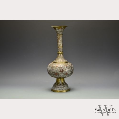 An Islamic Brass Vase, 19th Century