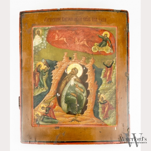 A Russian Icon of the Life of the Prophet Elijah